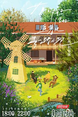 seo核心词优化方案