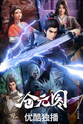 青岛seo优化营销推广